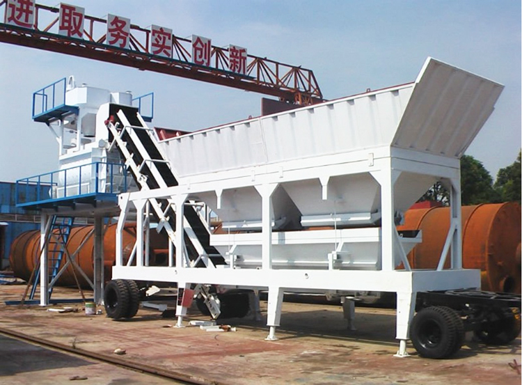 YHZS35 Mobile concrete plant